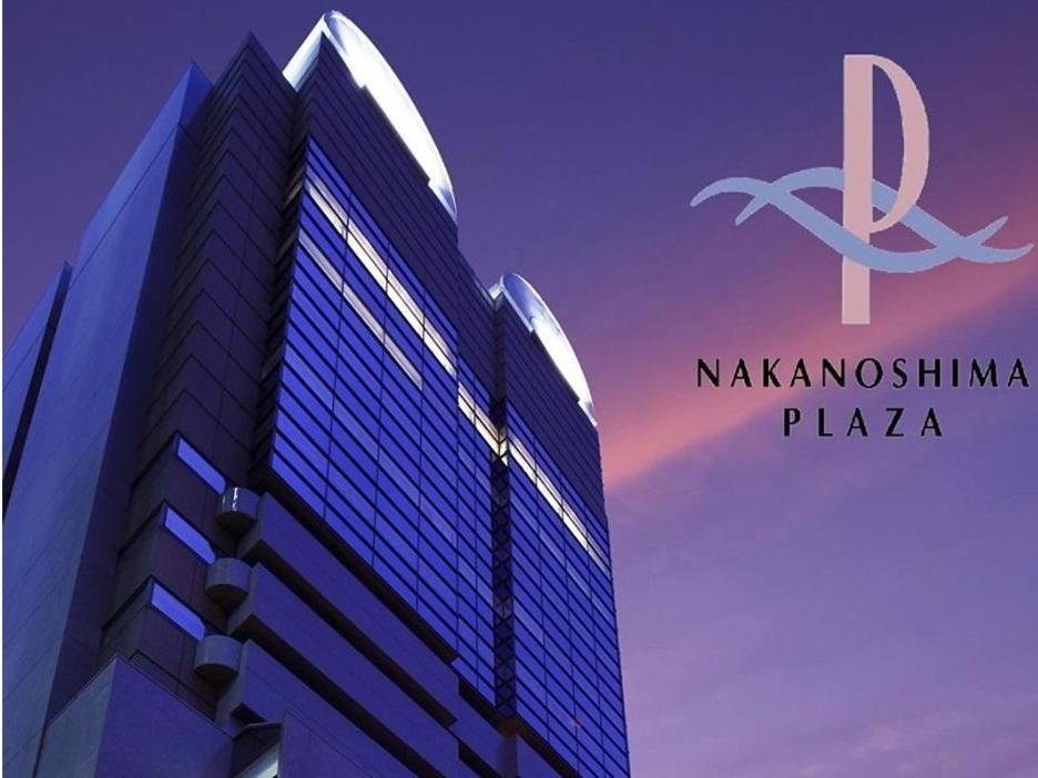 中之岛广场酒店 大阪 外观 照片